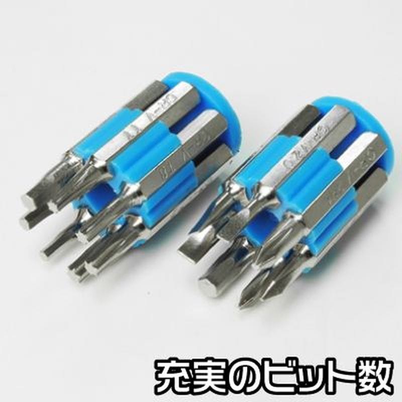 ワールドツール アストロプロダクツ AP 精密ビットラチェットドライバー 15点セット 2002000023803（ご注文単位1セット）【直送品】