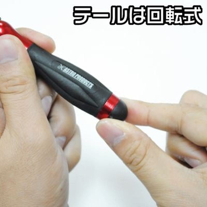 ワールドツール アストロプロダクツ AP 精密ビットラチェットドライバー 15点セット 2002000023803（ご注文単位1セット）【直送品】