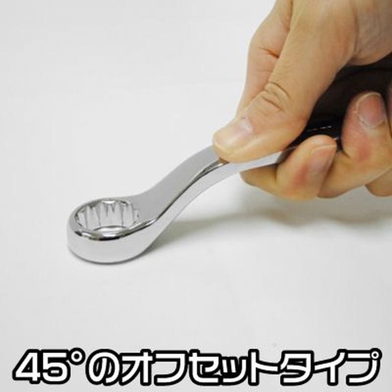 ワールドツール アストロプロダクツ AP メガネレンチセット ミリ (7本組) 2002000023841（ご注文単位1セット）【直送品】