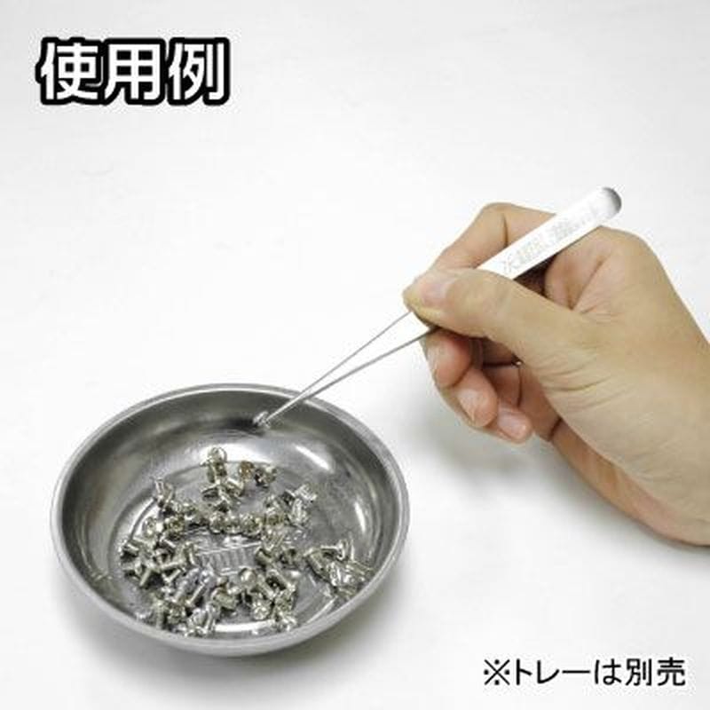 ワールドツール アストロプロダクツ AP ピンセットストレートタイプ 2002000024251(ご注文単位1個)【直送品】