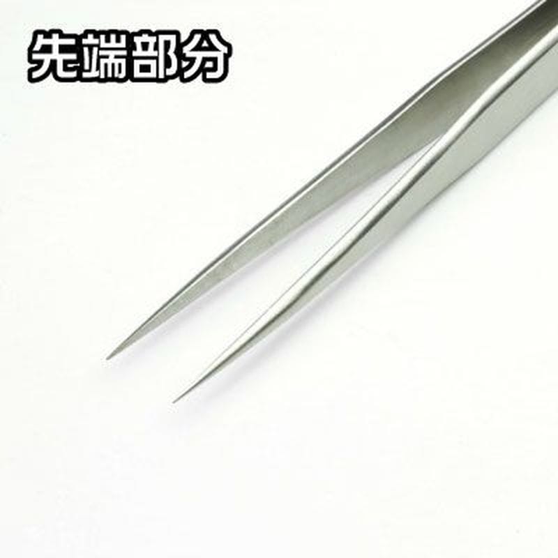 ワールドツール アストロプロダクツ AP ピンセットストレートタイプ 2002000024251(ご注文単位1個)【直送品】