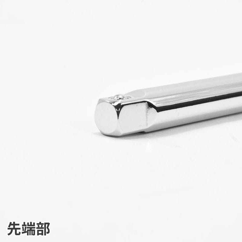 ワールドツール アストロプロダクツ AP 3/8DR エクステンションバーHEXヘッド 250mm 2002000024299(ご注文単位1個)【直送品】