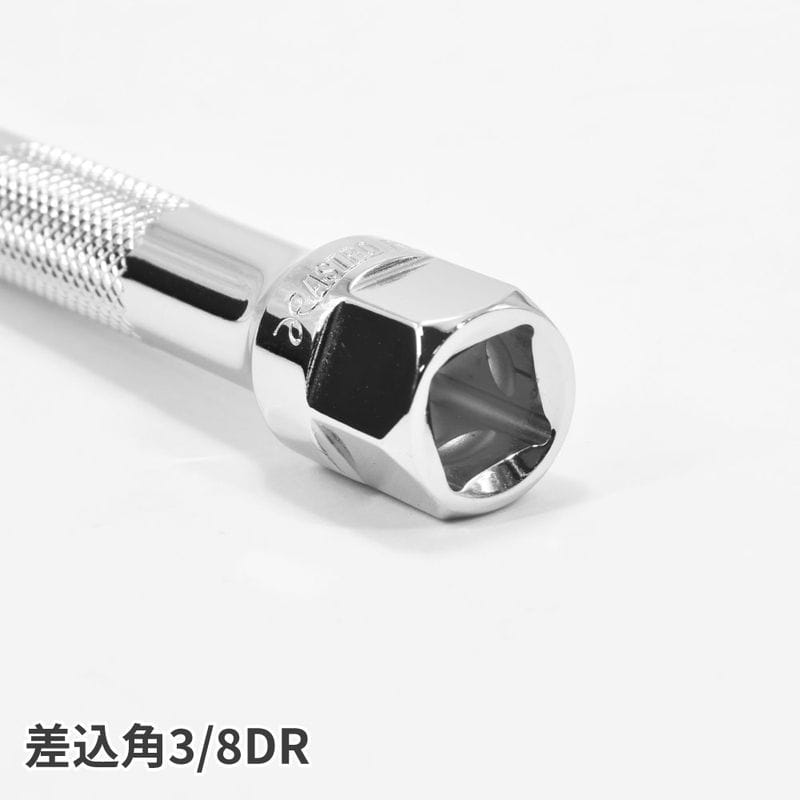 ワールドツール アストロプロダクツ AP 3/8DR エクステンションバーHEXヘッド 250mm 2002000024299(ご注文単位1個)【直送品】