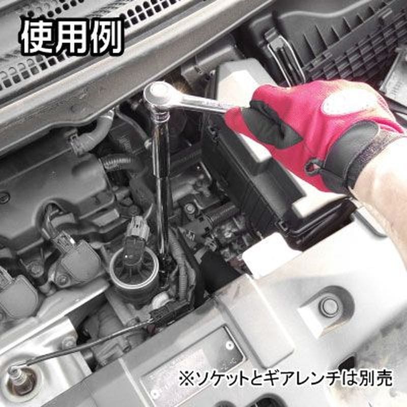 ワールドツール アストロプロダクツ AP 3/8DR ダブルスクエアスピンナハンドル 300mm 2002000024312(ご注文単位1個)【直送品】