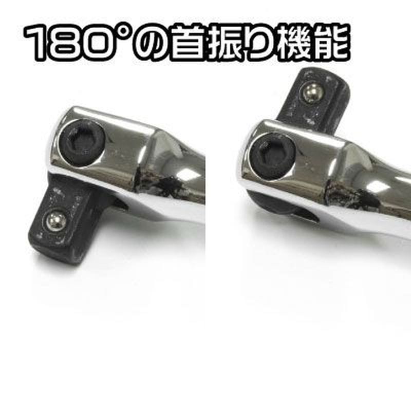 ワールドツール アストロプロダクツ AP 3/8DR ダブルスクエアスピンナハンドル 300mm 2002000024312(ご注文単位1個)【直送品】