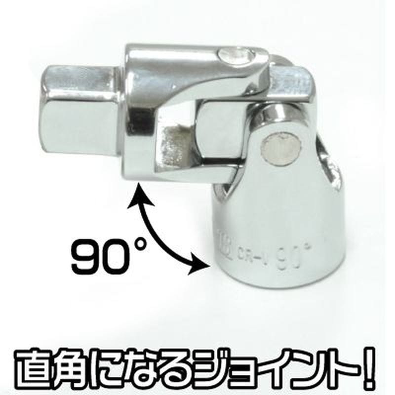 ワールドツール アストロプロダクツ AP 1/2DR ユニバーサルジョイント UJ435 2002000024350(ご注文単位1個)【直送品】