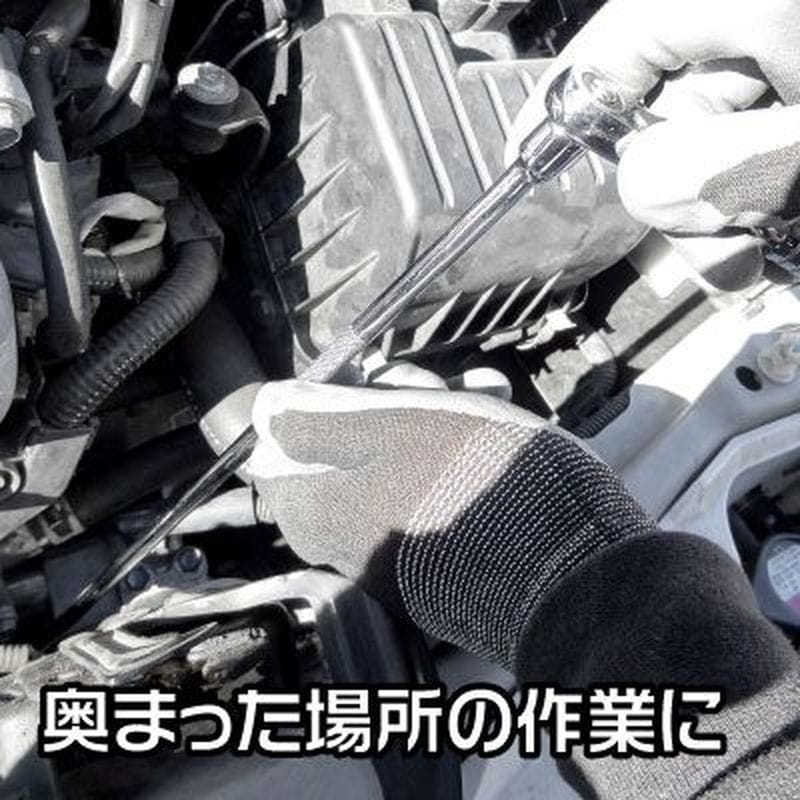 ワールドツール アストロプロダクツ AP 1/4DR 超ロングエクステンションバー 500mm 2002000024367(ご注文単位1個)【直送品】