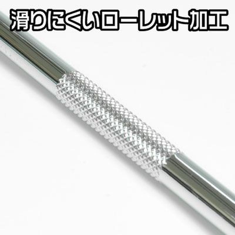 ワールドツール アストロプロダクツ AP 1/4DR 超ロングエクステンションバー 500mm 2002000024367(ご注文単位1個)【直送品】