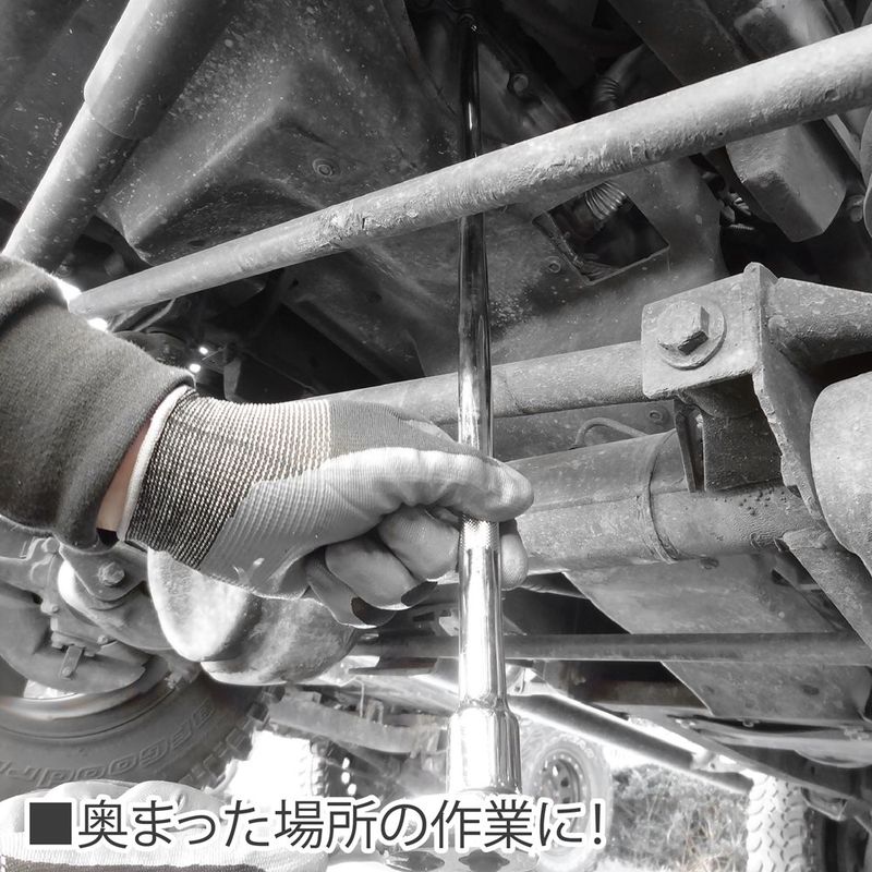 ワールドツール アストロプロダクツ AP 1/2DR 超ロングエクステンションバー 600mm 2002000024381(ご注文単位1個)【直送品】