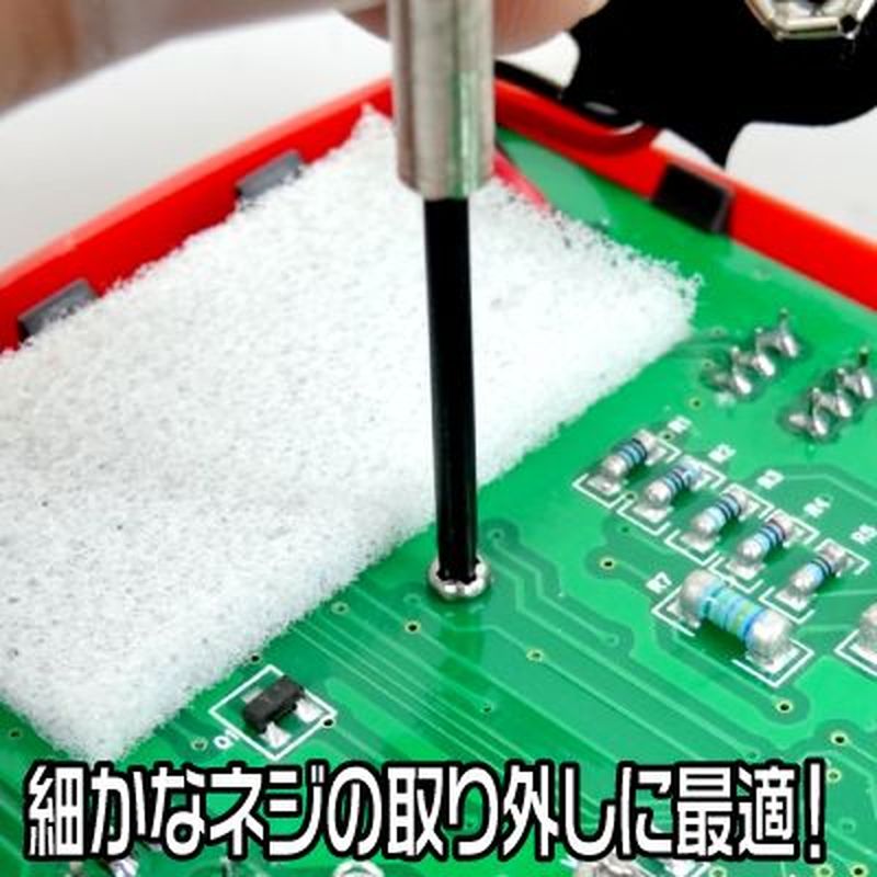 ワールドツール アストロプロダクツ AP 精密ドライバーセット (6本組) 2002000024428(ご注文単位1セット)【直送品】