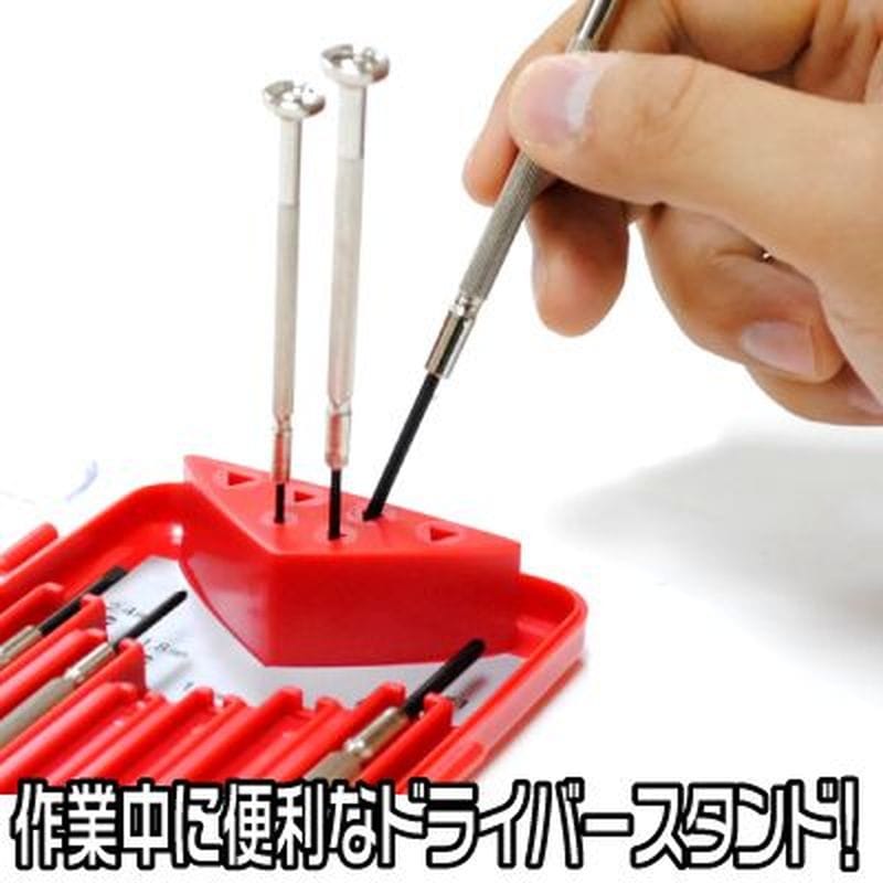 ワールドツール アストロプロダクツ AP 精密ドライバーセット (6本組) 2002000024428(ご注文単位1セット)【直送品】