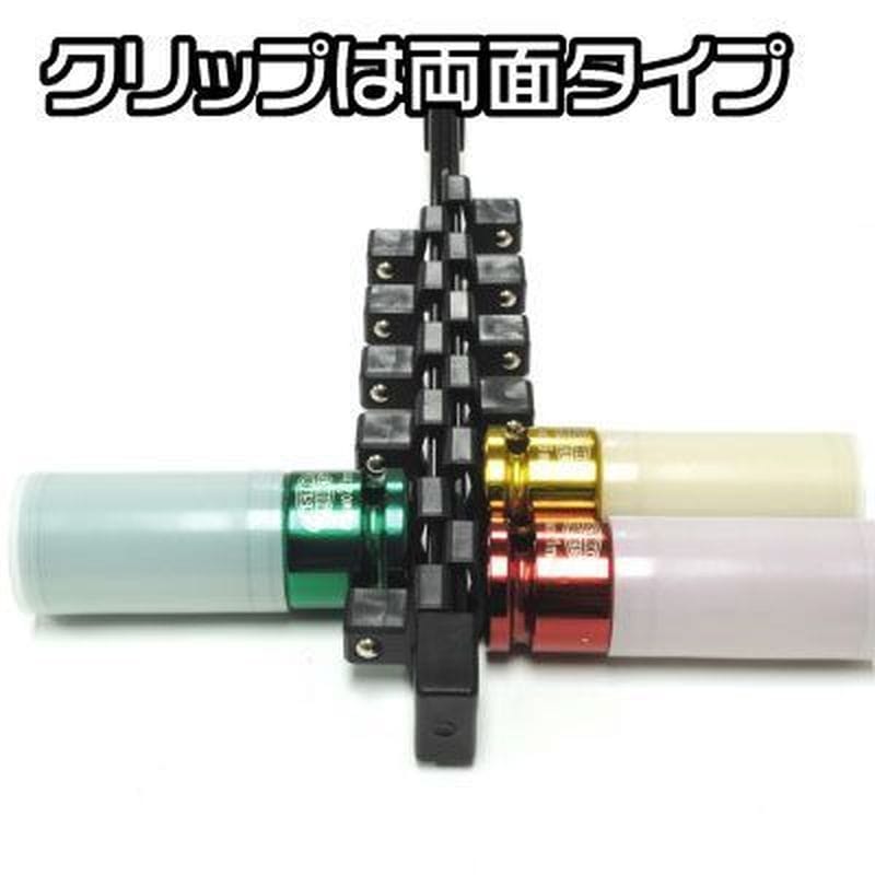 ワールドツール アストロプロダクツ AP 1/2DR プラスチックソケットホルダー PS445 2002000024459（ご注文単位1個）【直送品】