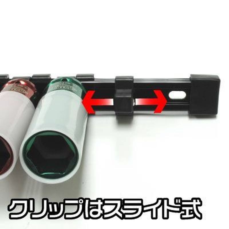 ワールドツール アストロプロダクツ AP 1/2DR プラスチックソケットホルダー PS445 2002000024459（ご注文単位1個）【直送品】