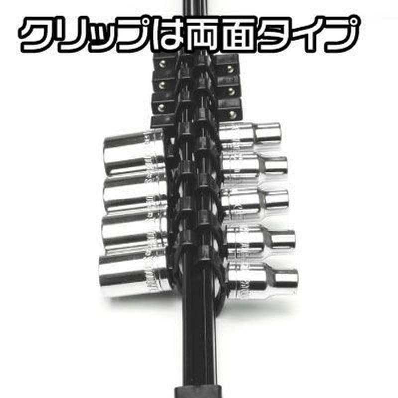 ワールドツール アストロプロダクツ AP 1/4DR プラスチックソケットホルダー PS446 2002000024466（ご注文単位1個）【直送品】