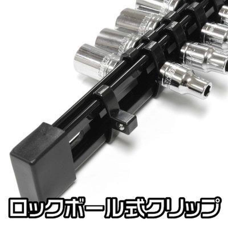 ワールドツール アストロプロダクツ AP 1/4DR プラスチックソケットホルダー PS446 2002000024466（ご注文単位1個）【直送品】