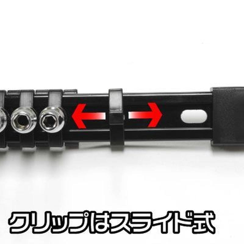 ワールドツール アストロプロダクツ AP 1/4DR プラスチックソケットホルダー PS446 2002000024466（ご注文単位1個）【直送品】