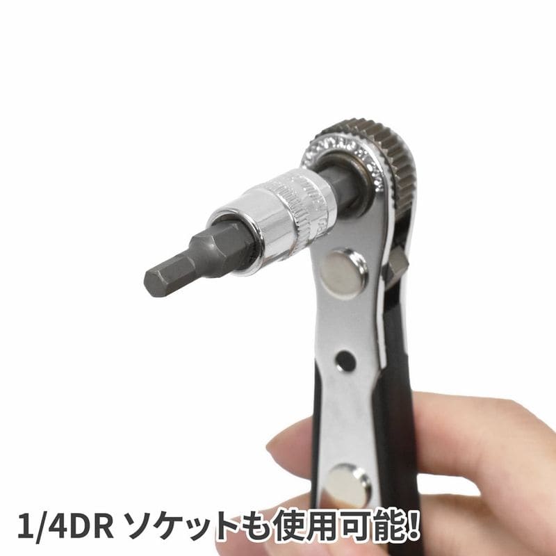 ワールドツール アストロプロダクツ AP ビットラチェットセット (13点組) 2002000024534(ご注文単位1セット)【直送品】