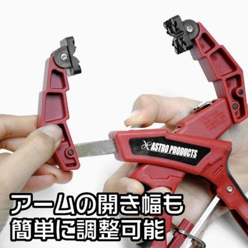 ワールドツール アストロプロダクツ AP 自動調整式クランププライヤー 2002000024565(ご注文単位1個)【直送品】