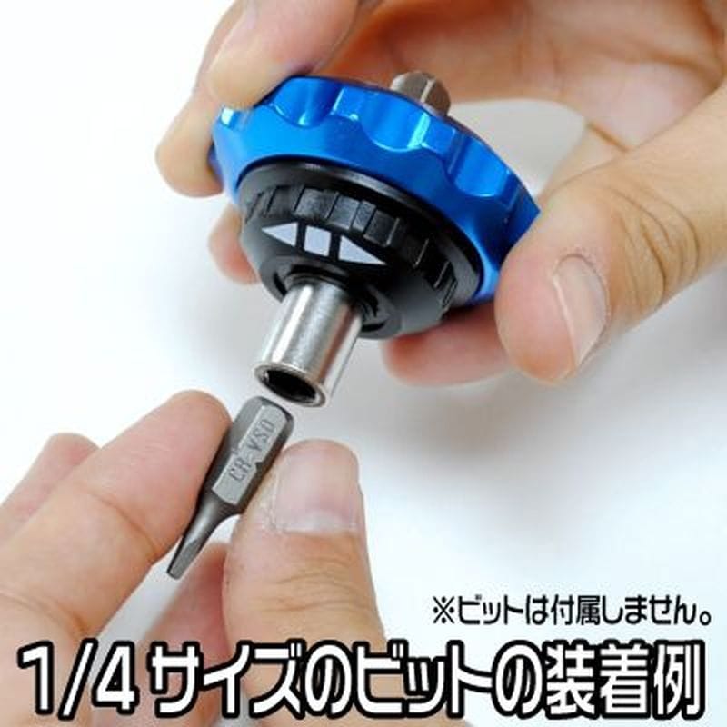 ワールドツール アストロプロダクツ AP 1/4DR パームラチェット 2002000024619（ご注文単位1個）【直送品】