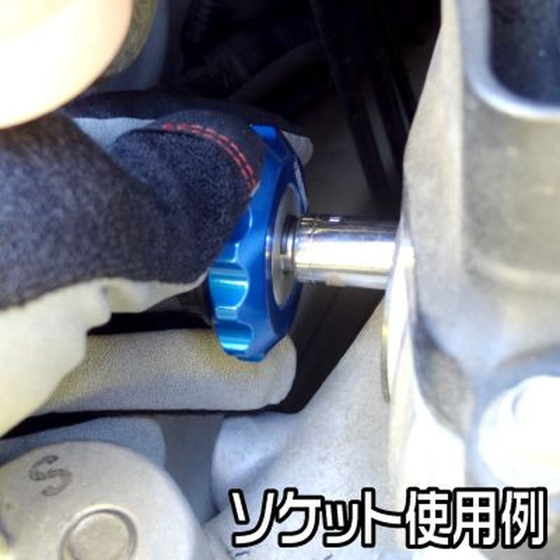 ワールドツール アストロプロダクツ AP 1/4DR パームラチェット 2002000024619（ご注文単位1個）【直送品】