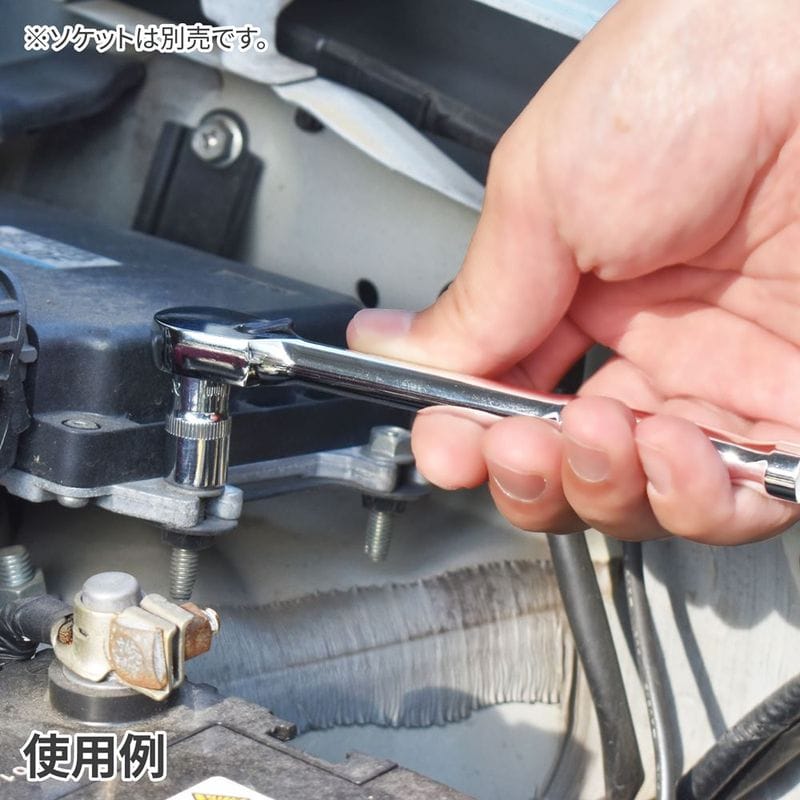 ワールドツール アストロプロダクツ AP 1/4DR 36T ラチェットハンドル RH463 2002000024633(ご注文単位1個)【直送品】