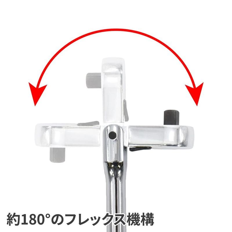 ワールドツール アストロプロダクツ AP 3/8DR 36T フレックスラチェットハンドル RHF464 2002000024640(ご注文単位1個)【直送品】