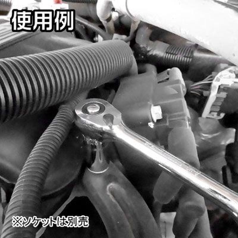 ワールドツール アストロプロダクツ AP 3/8DR 72T ラチェットハンドル RH480 2002000024800（ご注文単位1個）【直送品】