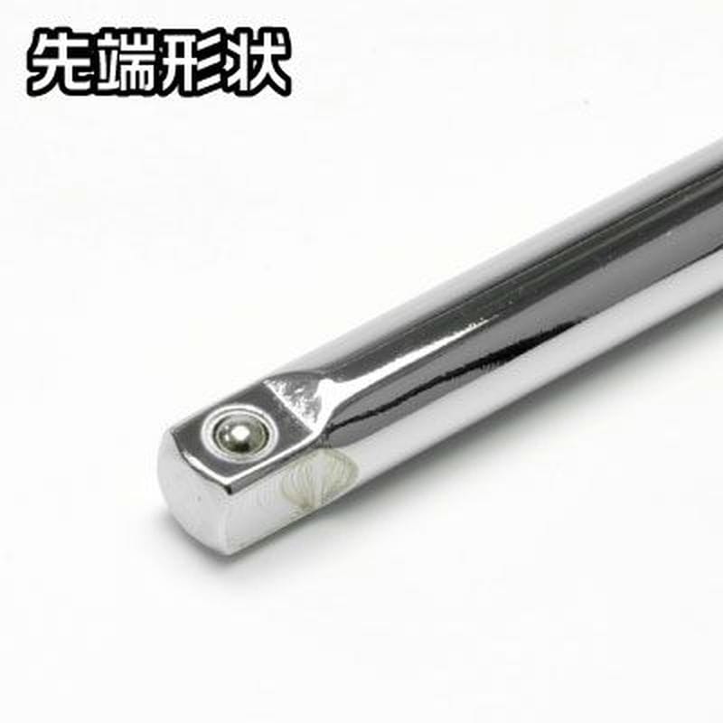 ワールドツール アストロプロダクツ AP 1/4DR エクステンションバー 75mm 2002000024848(ご注文単位1個)【直送品】