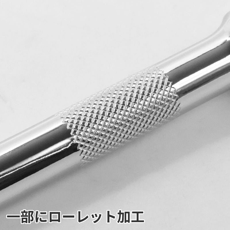 ワールドツール アストロプロダクツ AP 1/4DR ウォブルエクステンションバー 150mm 2002000024961(ご注文単位1個)【直送品】