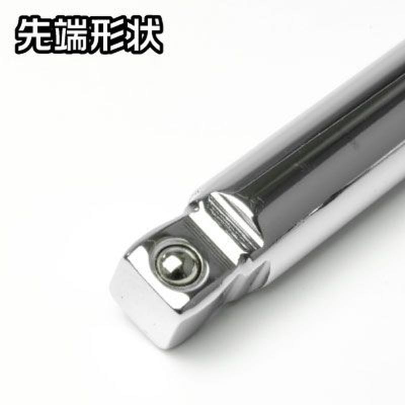 ワールドツール アストロプロダクツ AP 3/8DR ウォブルエクステンションバー 250mm 2002000025005(ご注文単位1個)【直送品】