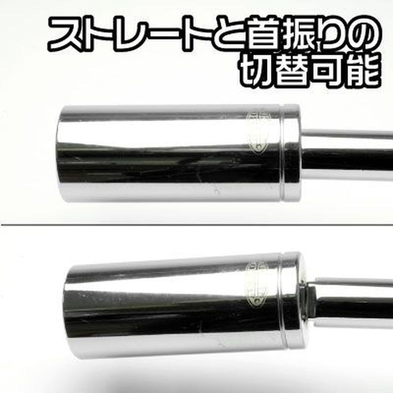 ワールドツール アストロプロダクツ AP 1/2DR ウォブルエクステンションバー 75mm 2002000025012(ご注文単位1個)【直送品】