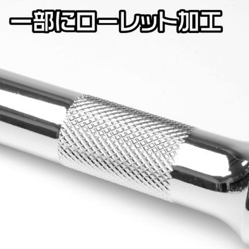ワールドツール アストロプロダクツ AP 1/2DR エクステンションバー 900mm 2002000025043(ご注文単位1個)【直送品】