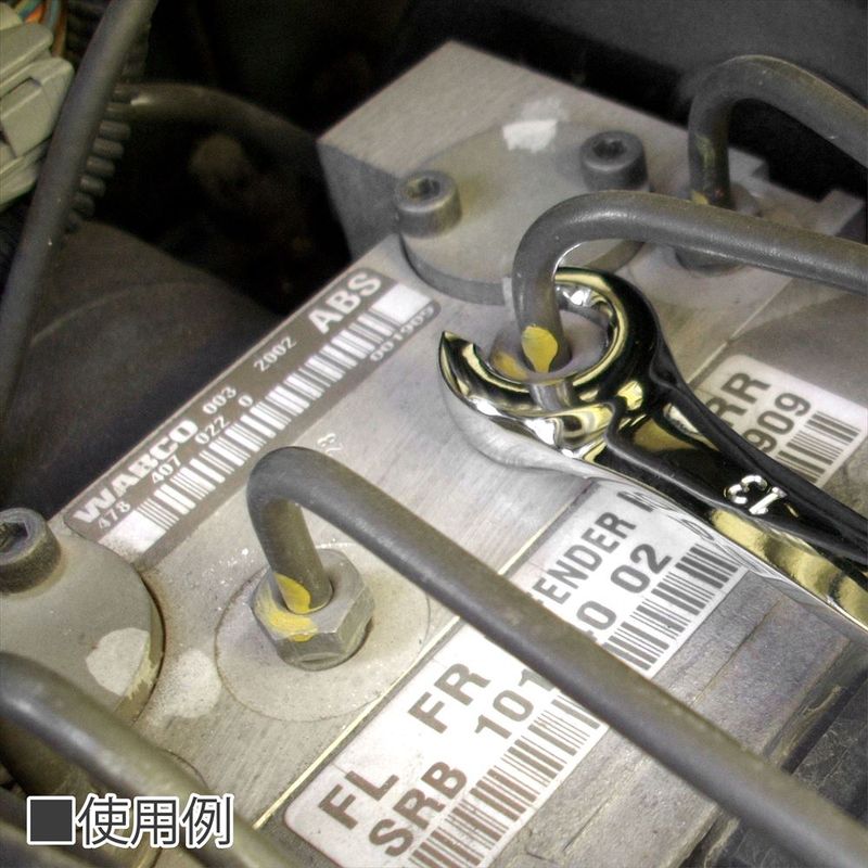 ワールドツール アストロプロダクツ AP フレアナットレンチ 17×19mm 2002000025180(ご注文単位1個)【直送品】