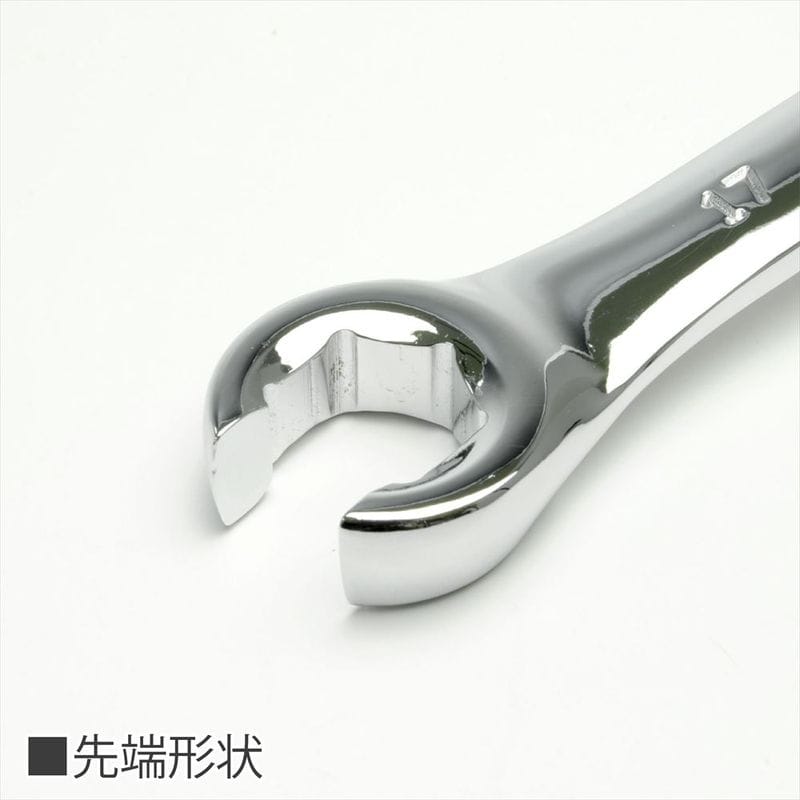 ワールドツール アストロプロダクツ AP フレアナットレンチ 17×19mm 2002000025180(ご注文単位1個)【直送品】