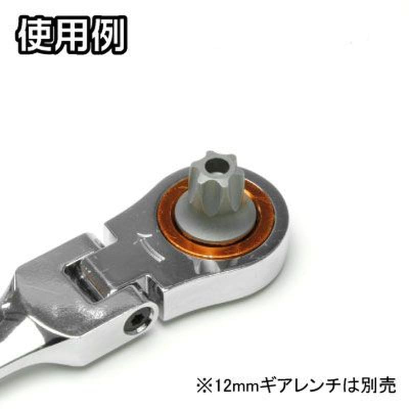 ワールドツール アストロプロダクツ AP 超ショートいじり止めヘックスローブビットセット (9個組) 2002000025203(ご注文単位1セット)【直送品】