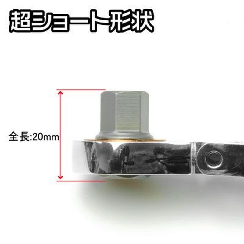 ワールドツール アストロプロダクツ AP 超ショートヘックスビットセット (7個組) 2002000025210（ご注文単位1セット）【直送品】