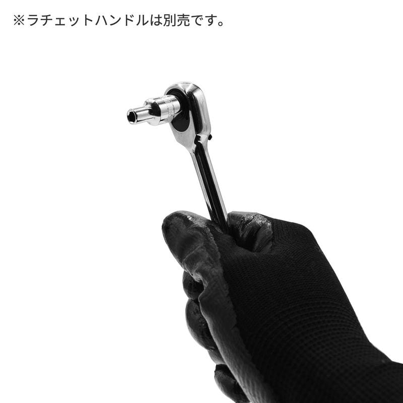 ワールドツール アストロプロダクツ AP 1/4DR 4mm ソケット 2002000025340（ご注文単位1個）【直送品】