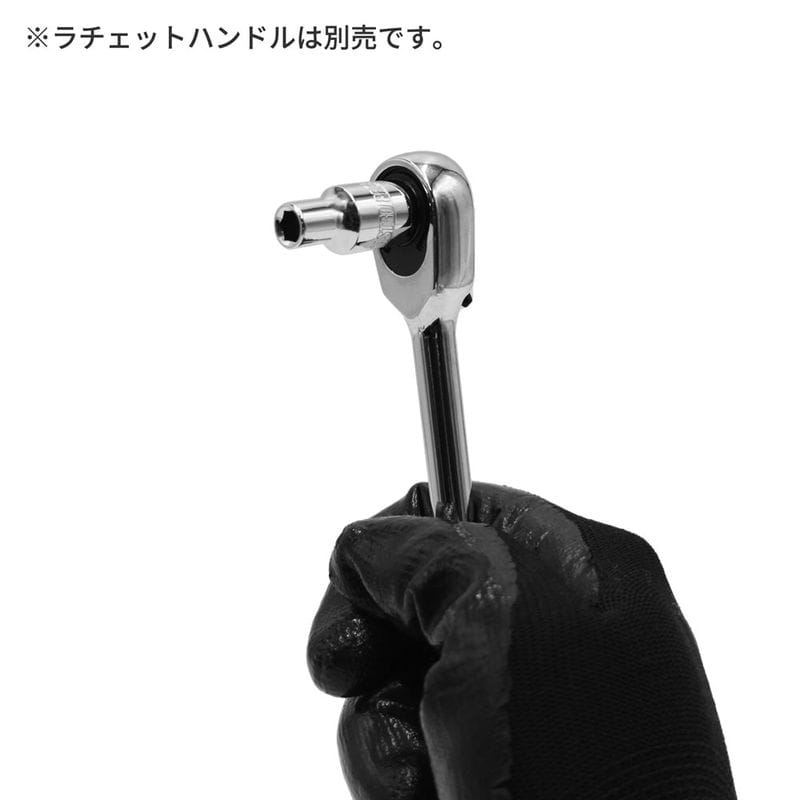 ワールドツール アストロプロダクツ AP 1/4DR 5mm ソケット 2002000025357（ご注文単位1個）【直送品】