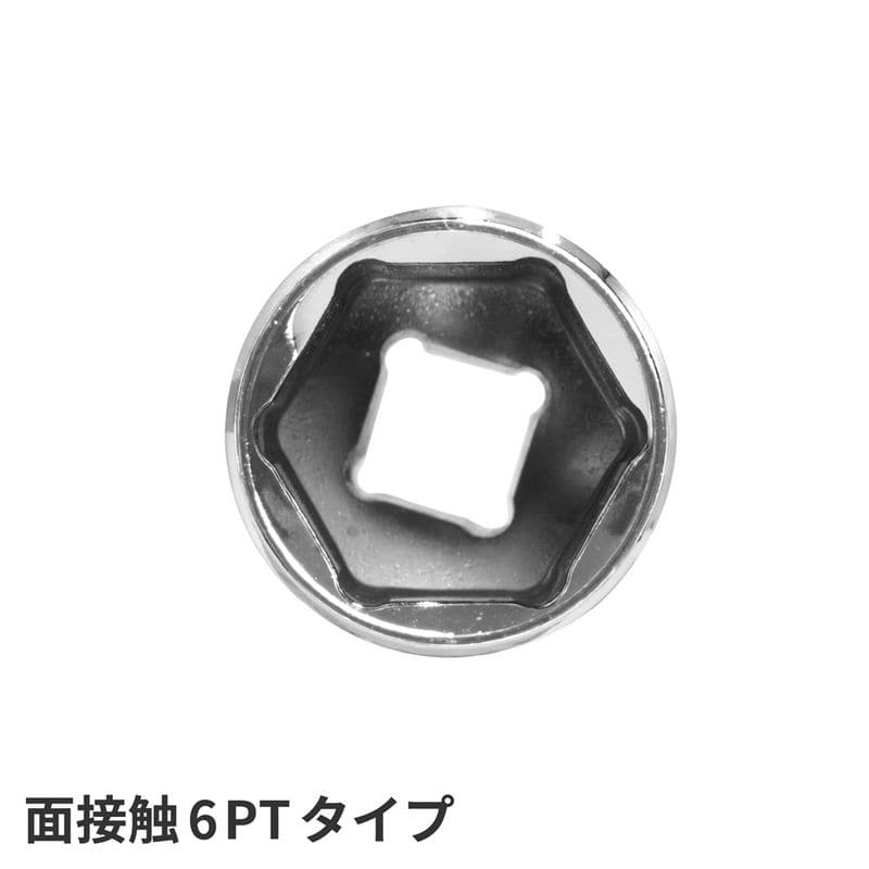 ワールドツール アストロプロダクツ AP 1/4DR 10mm ソケット 2002000025418（ご注文単位1個）【直送品】