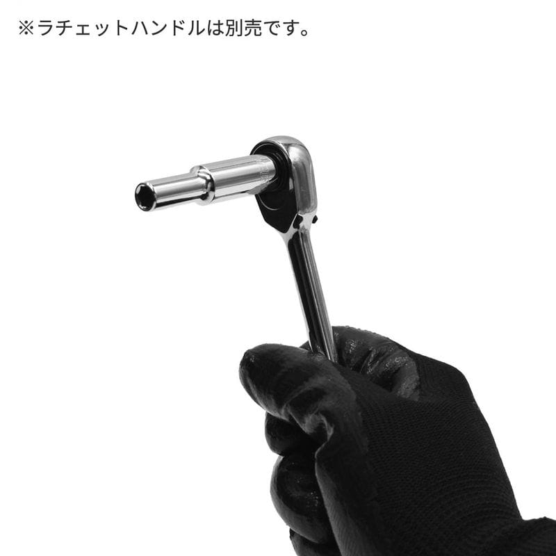 ワールドツール アストロプロダクツ AP 1/4DR 5.5mm ディープソケット 2002000025487(ご注文単位1個)【直送品】