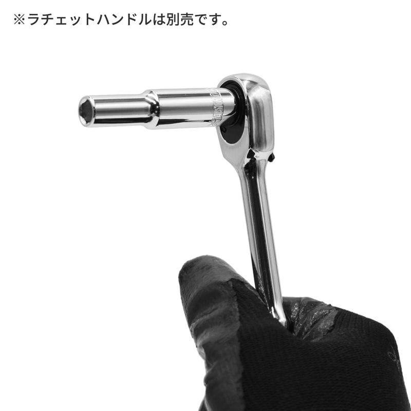 ワールドツール アストロプロダクツ AP 1/4DR 6mm ディープソケット 2002000025494（ご注文単位1個）【直送品】