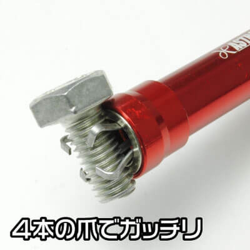 ワールドツール アストロプロダクツ AP 1LED マグネットピックアップツール 2002000025630(ご注文単位1個)【直送品】