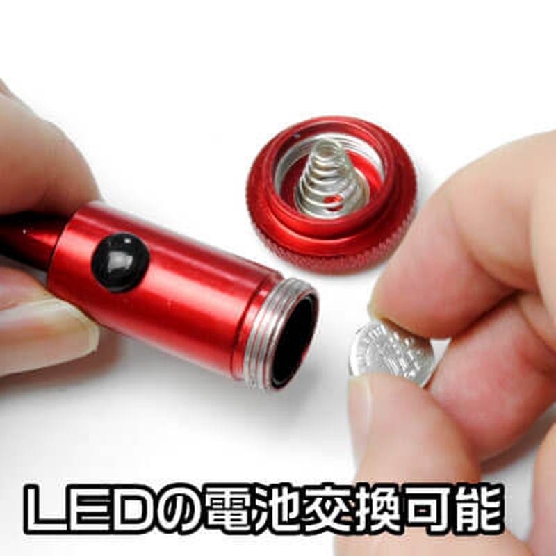 ワールドツール アストロプロダクツ AP 1LED マグネットピックアップツール 2002000025630(ご注文単位1個)【直送品】