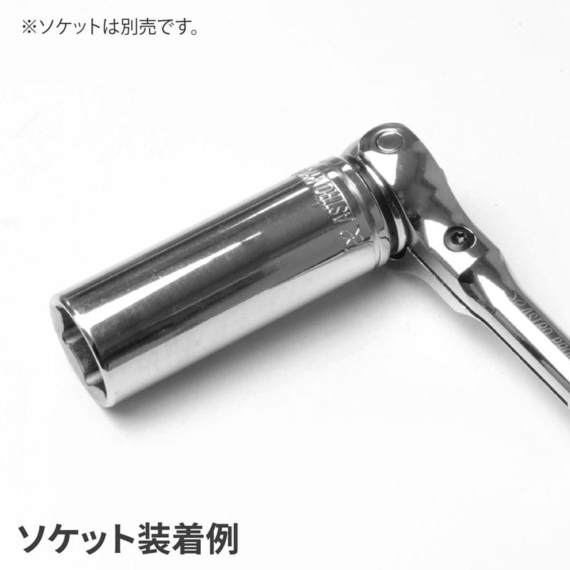 ワールドツール アストロプロダクツ AP 3/8DR スイベルラチェットハンドル 2002000025654（ご注文単位1個）【直送品】