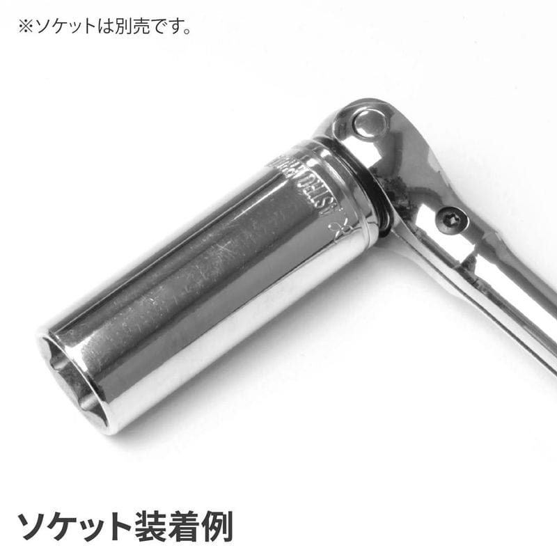 ワールドツール アストロプロダクツ AP 3/8DR スイベルラチェットハンドル ロングタイプ 2002000025661(ご注文単位1個)【直送品】