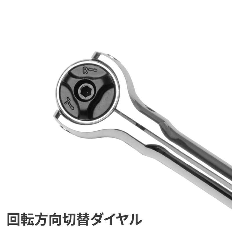 ワールドツール アストロプロダクツ AP 3/8DR スイベルラチェットハンドル ロングタイプ 2002000025661(ご注文単位1個)【直送品】