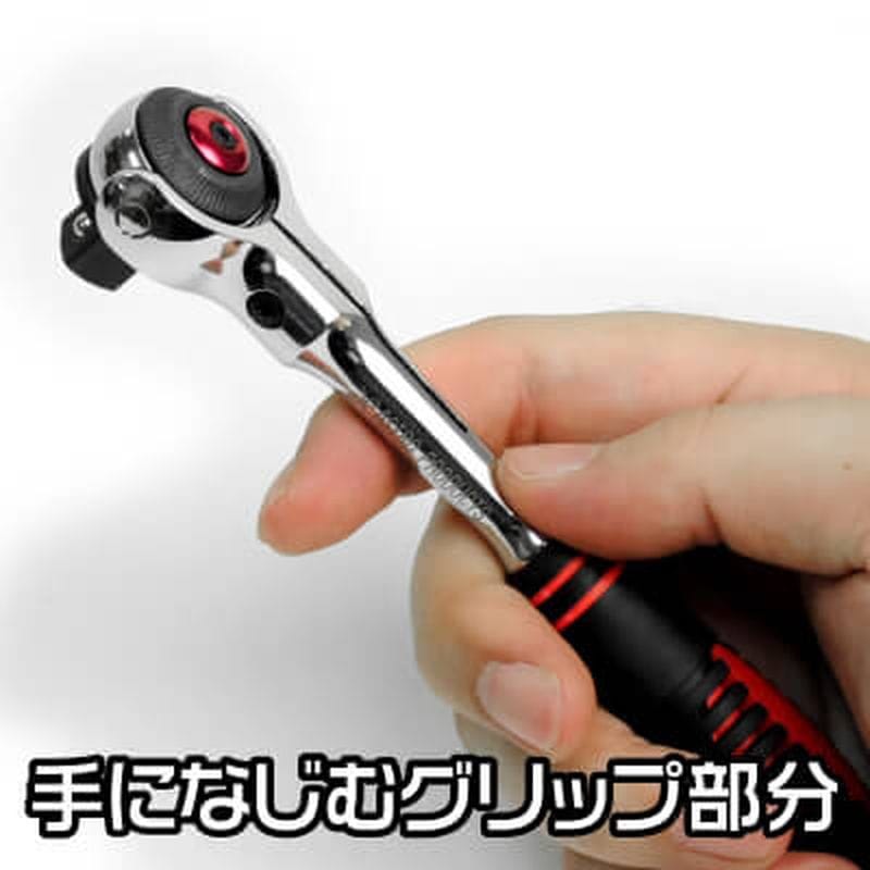 ワールドツール アストロプロダクツ AP 3/8DR 72T スイベルラチェットハンドル RHS568S 2002000025685（ご注文単位1個）【直送品】