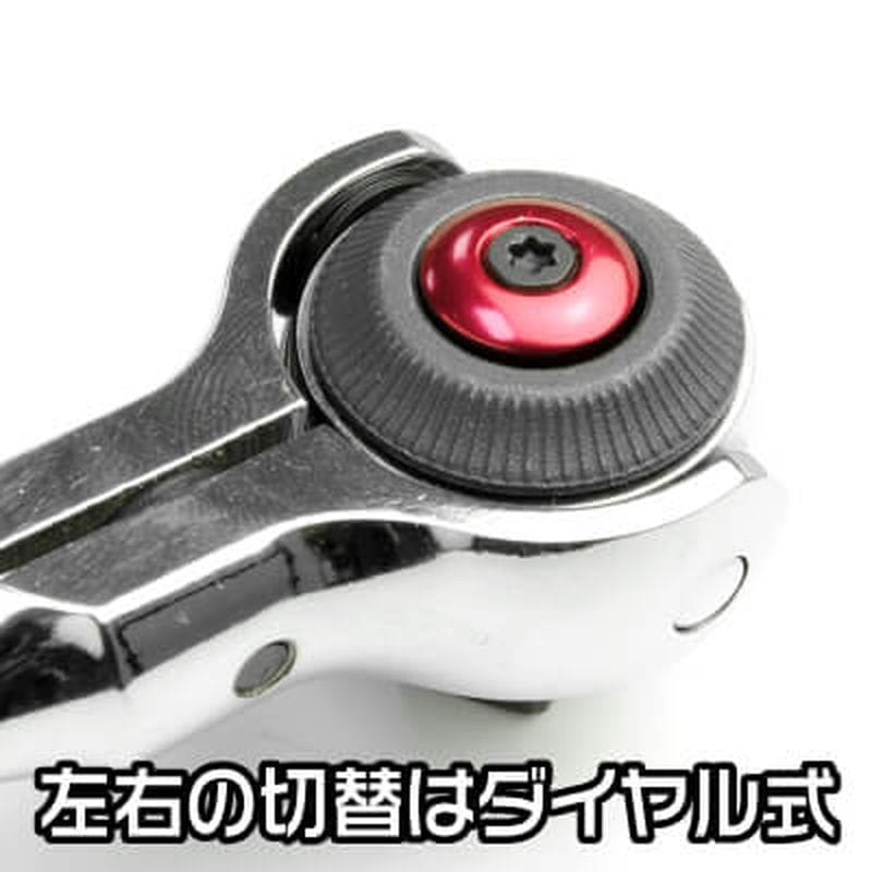 ワールドツール アストロプロダクツ AP 3/8DR 72T スイベルラチェットハンドル RHS568S 2002000025685（ご注文単位1個）【直送品】