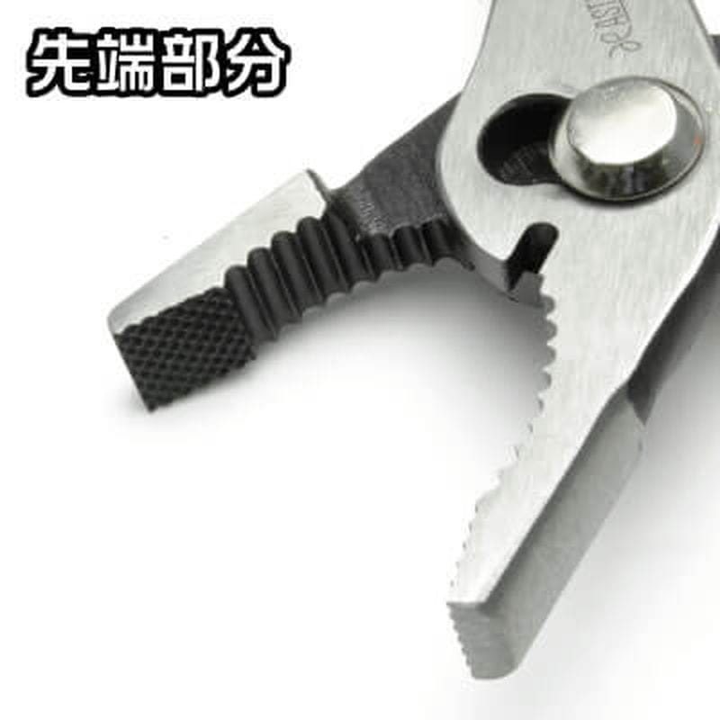 ワールドツール アストロプロダクツ AP スリップジョイントプライヤー SJ571 2002000025715(ご注文単位1個)【直送品】