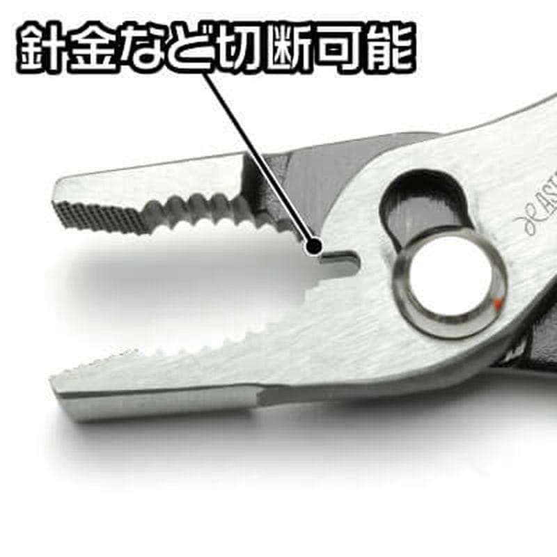 ワールドツール アストロプロダクツ AP スリップジョイントプライヤー SJ571 2002000025715(ご注文単位1個)【直送品】